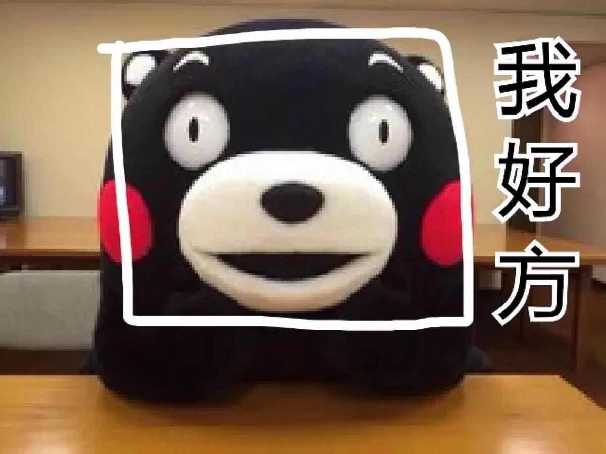 你有哪些还差一步就万劫不复的经历?