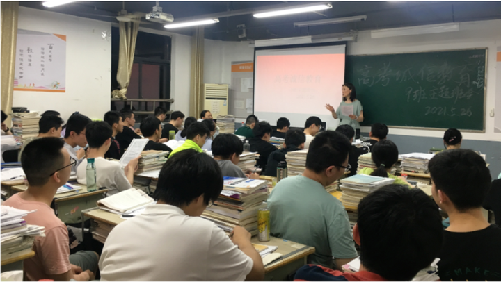 高复生学考要不要重考？教材有没有变动？ - 知乎