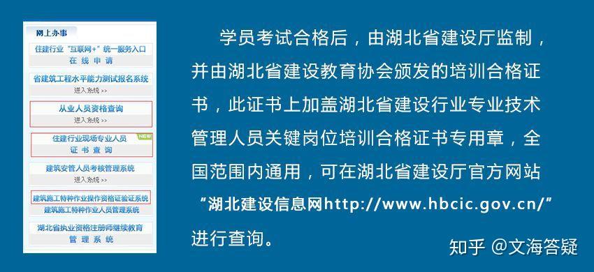 信息量很大!湖北省通报疫情及防控最新进展