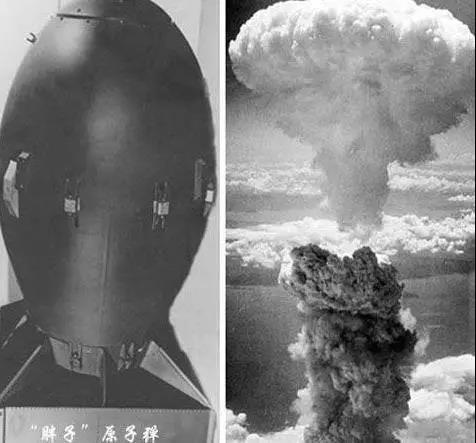 一颗原子弹威力 v2-9d1e6aaf0b9d48c0713623e99b9788f6_r.jpg
