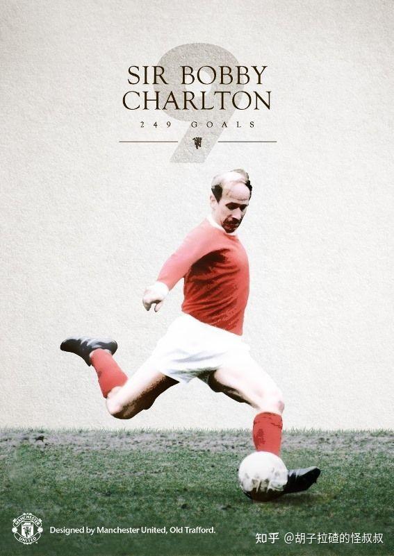 「流金岁月」:博比-查尔顿:劫后余生的幸存者,用金杯告慰英灵