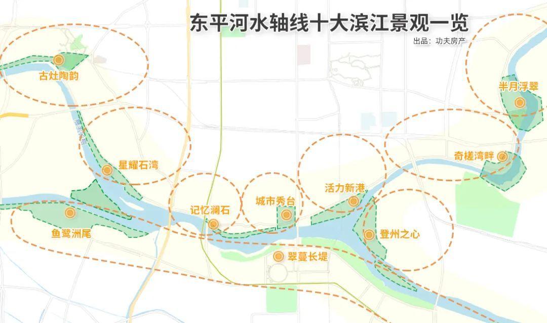 根据规划蓝图,东平河轴线上将打造十大滨江景观,全面刷新两岸景观面