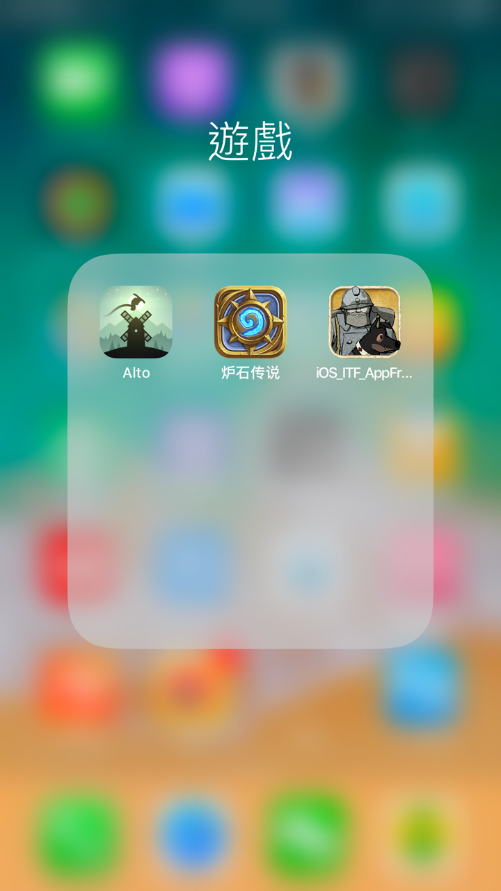 有什么好玩的手游,除了吃鸡枪战类游戏和王者