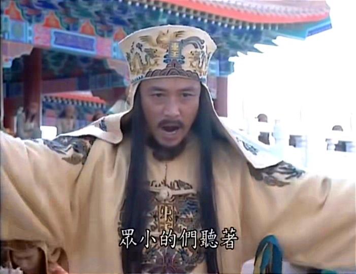 付一炬
