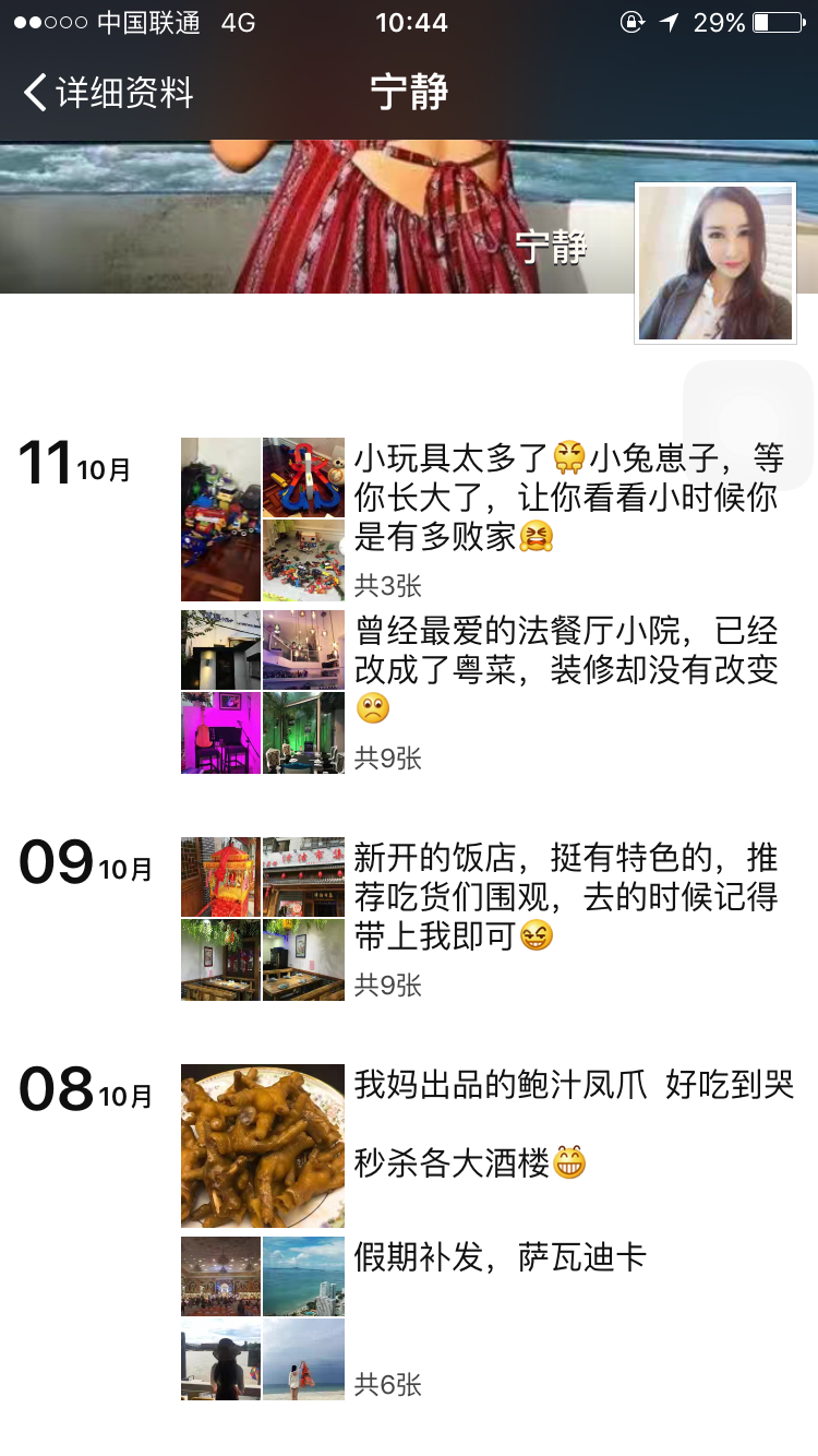 v2-9d2e2a5dda9a30f596ff86e8b1445fdc_r.png