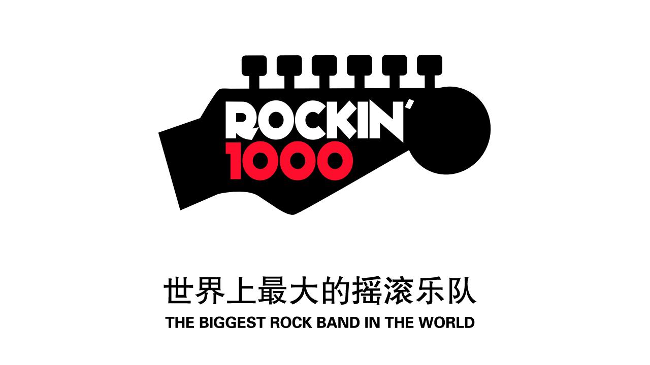 库乐队——see you again - 知乎