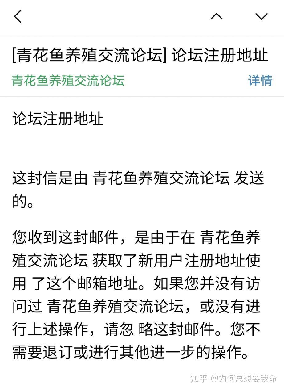 长佩旧站怎么注册啊