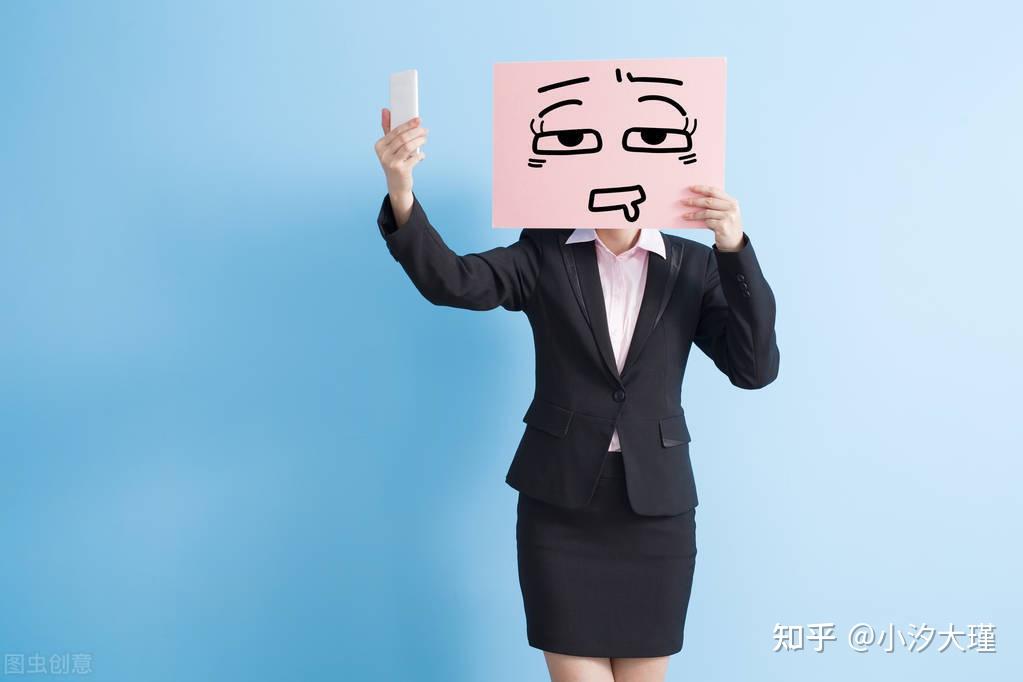 心理效应之“一俊”遮“百丑”的原因 - 知乎
