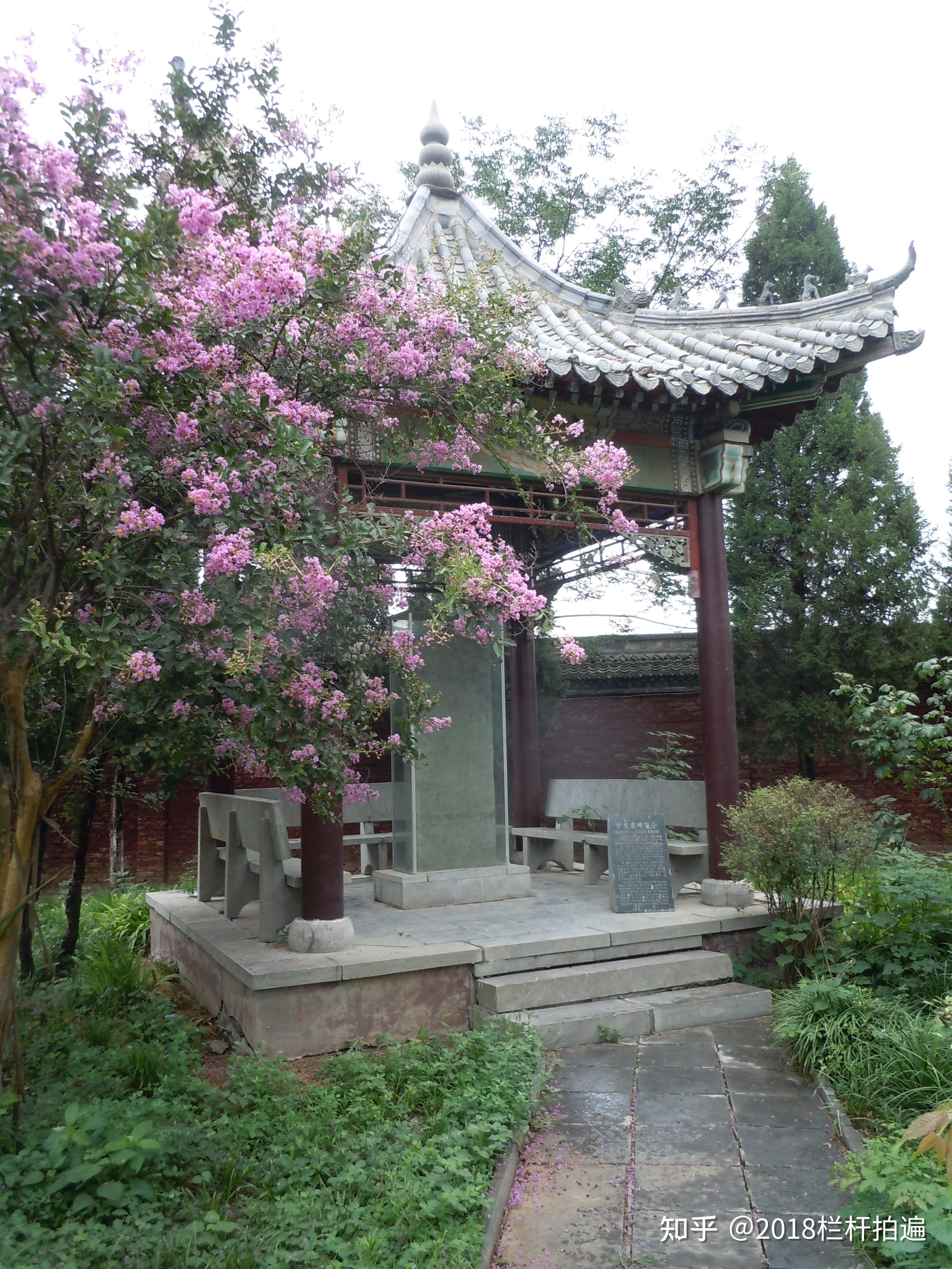 商丘八关斋颜真卿真迹碑