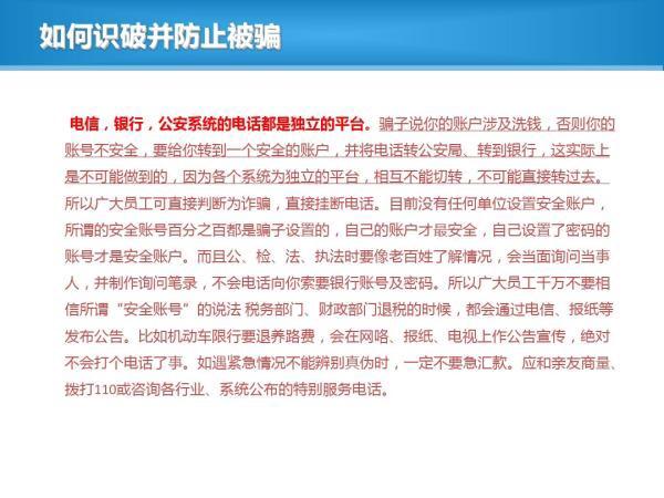 总量是反映整个社会经济活动状态_社会实践活动照片(3)