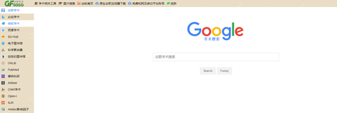Google学术搜索可用镜像站入口 - 知乎