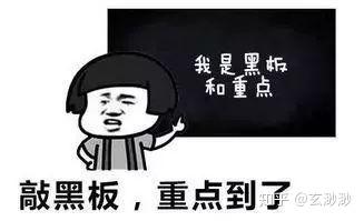 v2-9d3c97157c76881a6420764127aa7eb4_b.jpg