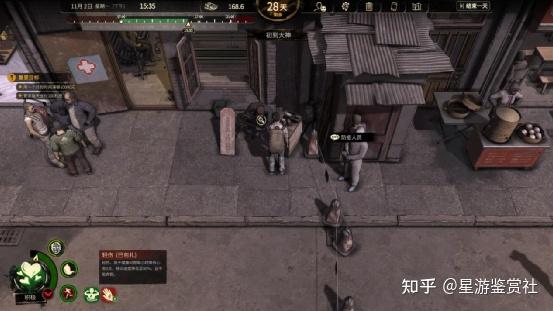 《大多数》:这究竟是哪儿来的大多数? - 知乎
