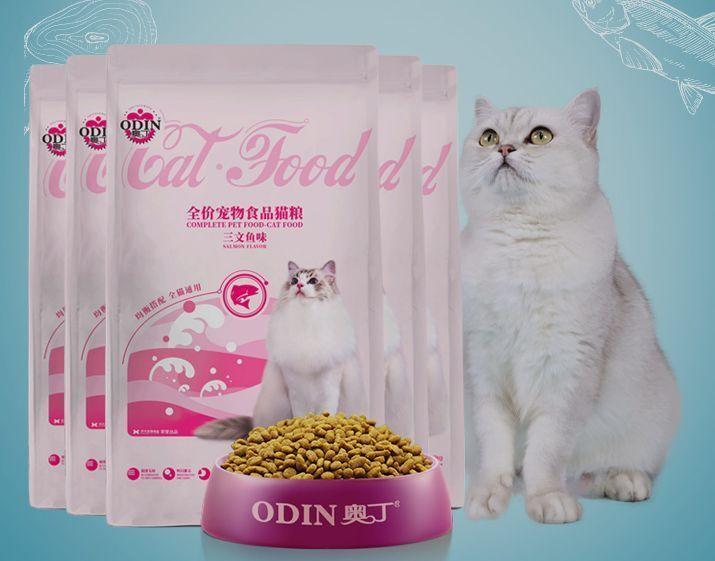 奥丁 odin 猫粮 幼猫猫粮
