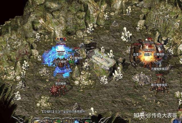 热血传奇原版赤月图的真面目百分之九十九的人没见到过
