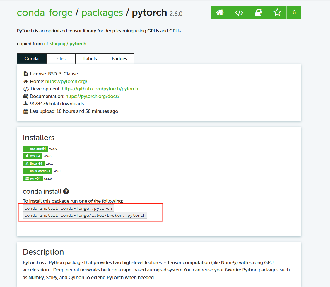 使用pip安装pytorch cuda版本时,如何将官网给出的地址替换为国内镜像
