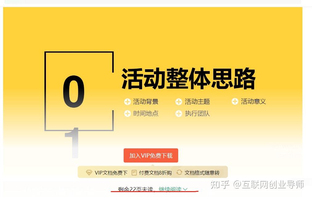 v2-9d4a58b081977bc2defa70f9941b25c4_r.jpg