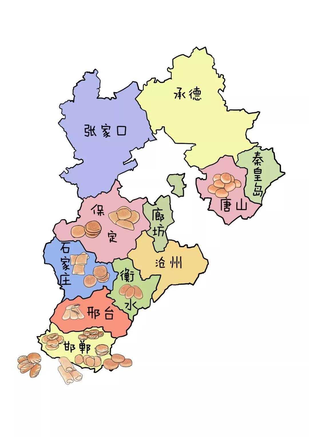 京津冀疫情图图片