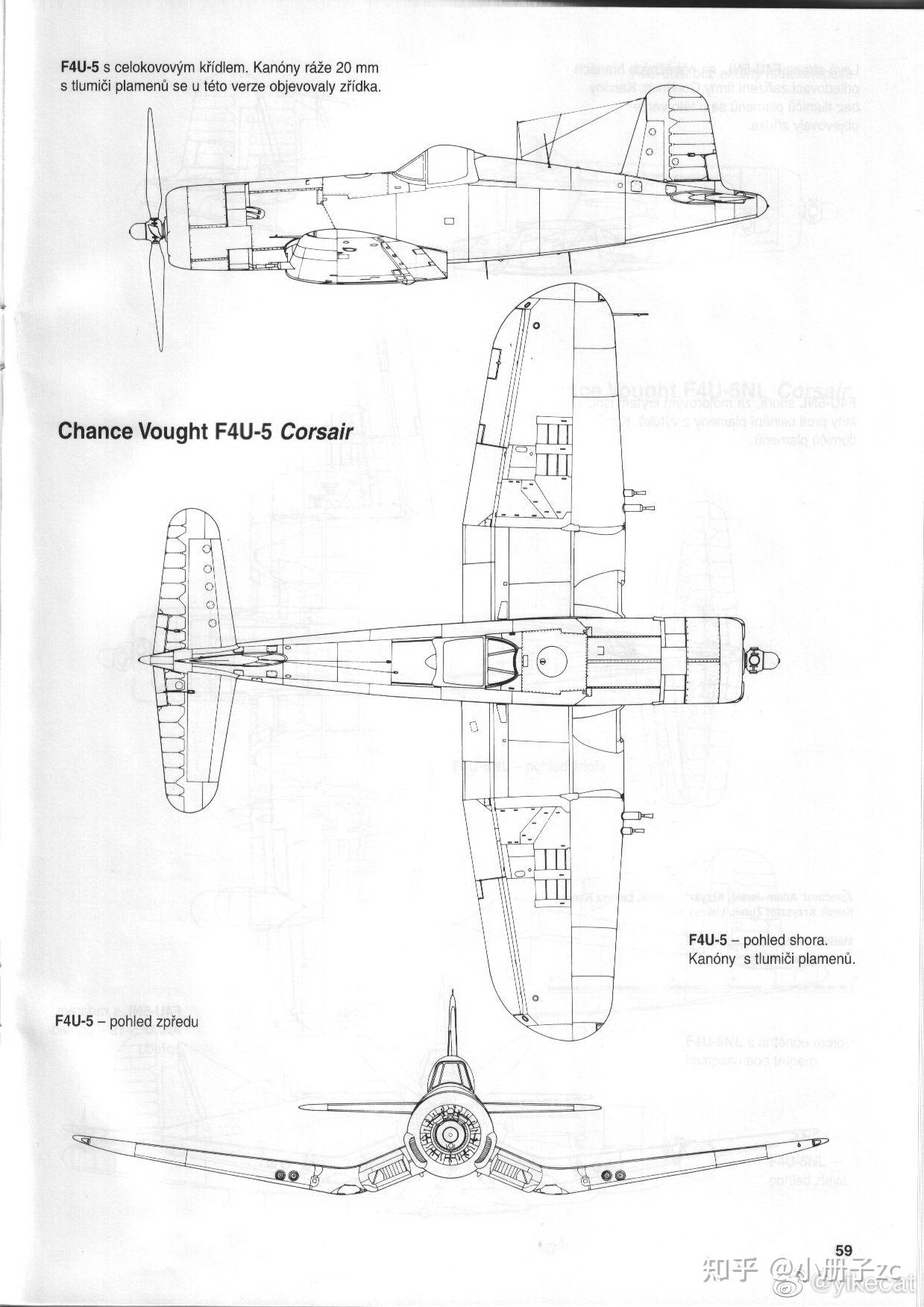 f4u海盗性能上相较f6f地狱猫的优势有哪些