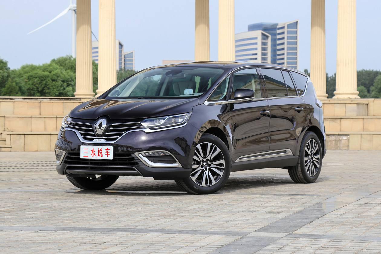 5年免费保养免费救援雷诺全新mpv车型espace