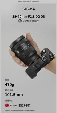 索尼（SONY）FE 24-105mm F4 全画幅标准变焦微单G 镜头- 知乎