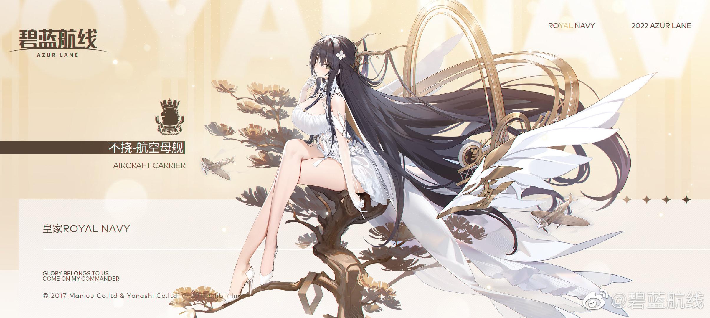 连连看二次元手游图标怎么都一毛一样