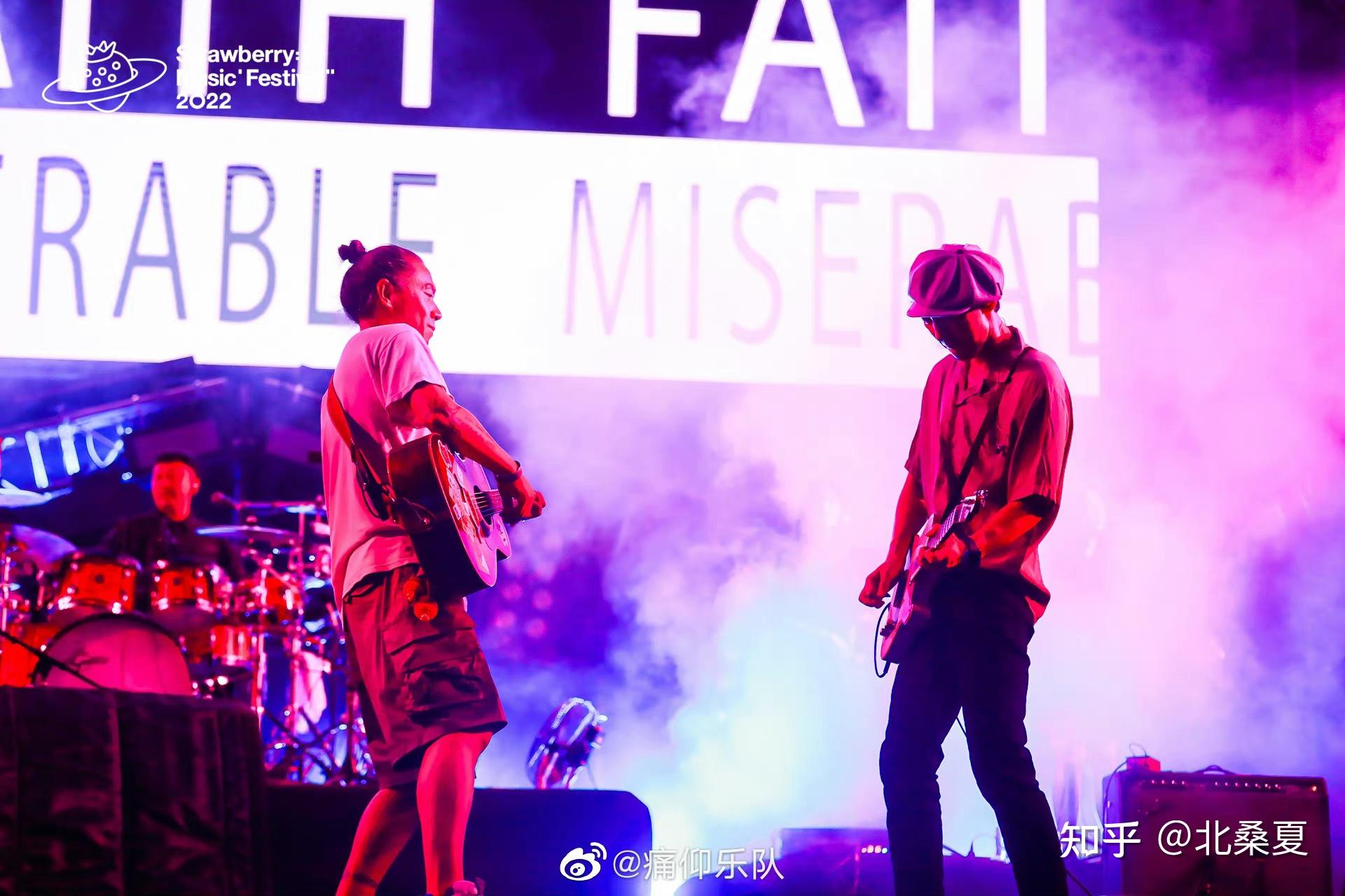 亲爱的陌生人,可以留下你心中的宝藏乐队吗? - 知乎