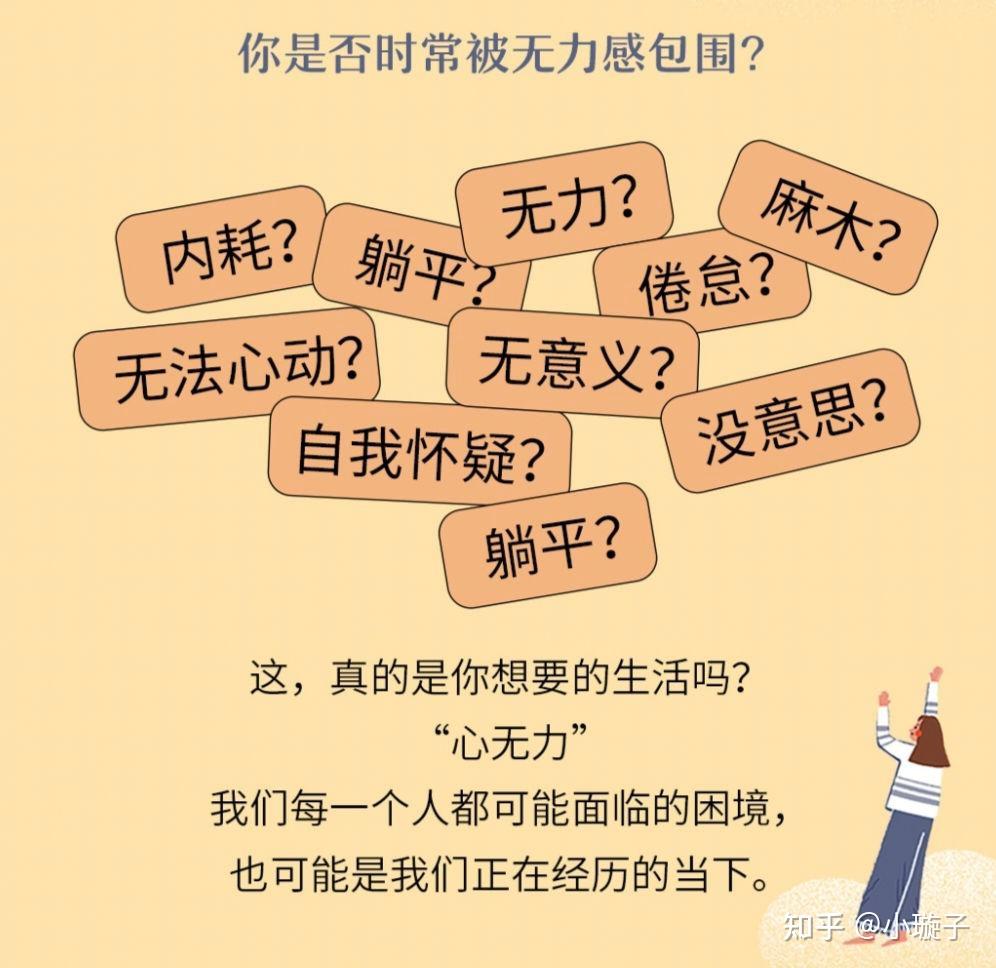 在大学学不下去怎么办?