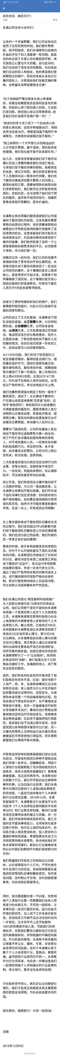 图标