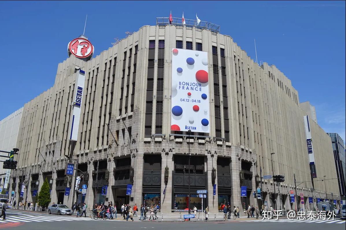 日本东京北区丰岛仅47万回报9