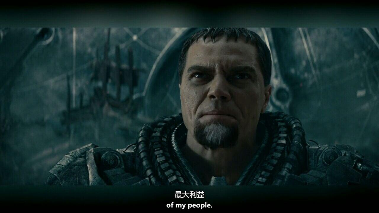 超人钢铁之躯中超人除了主角光环外凭什么打败佐德将军