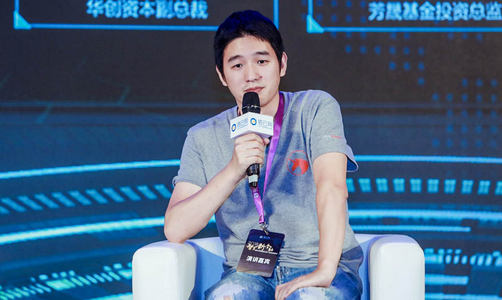 华创资本副总裁余振波:企业要守住风险底线,否则可能毁于一旦 - 知乎