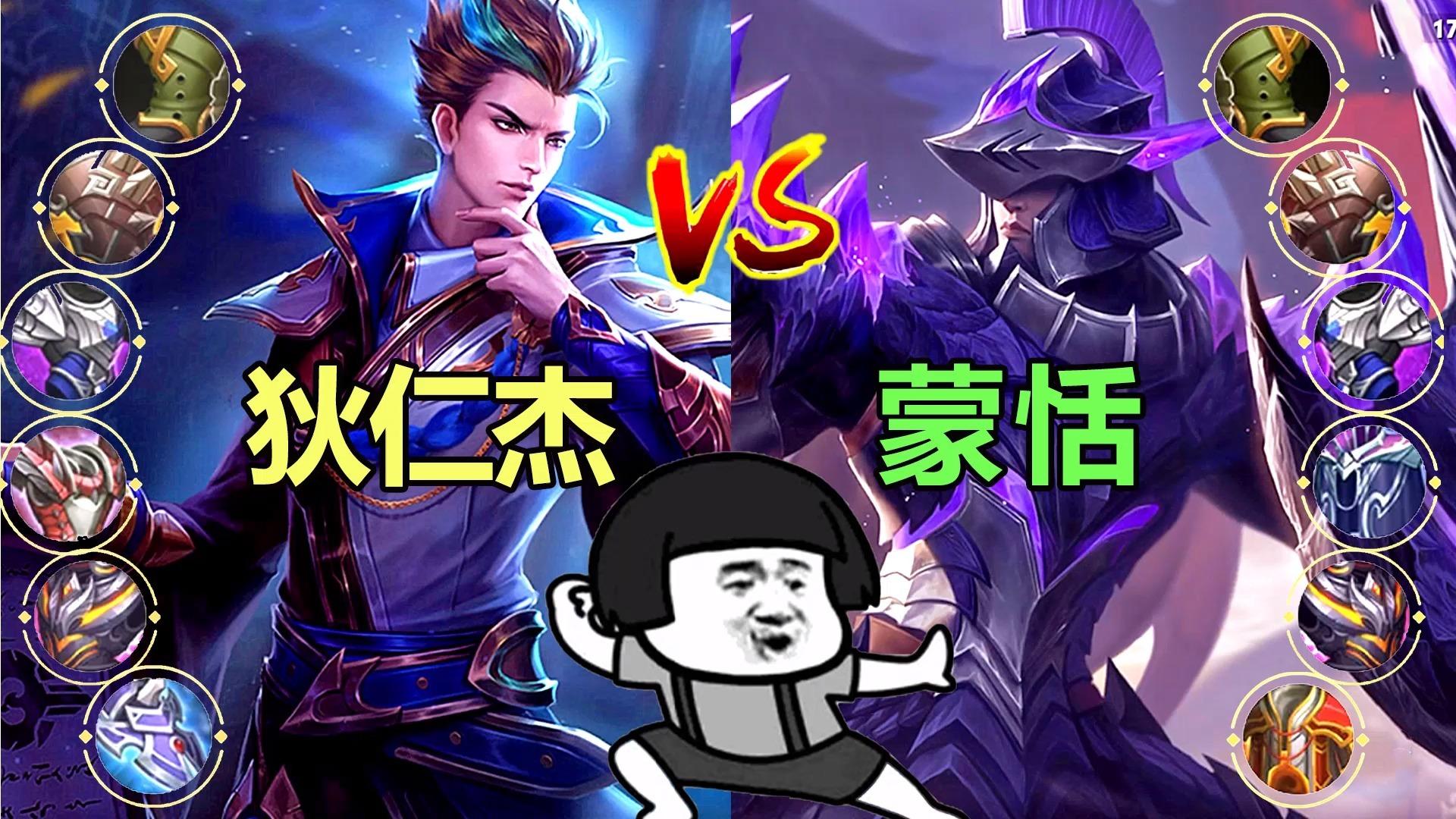 狄仁杰我只忠心天下百姓大唐有你才是真的了不起