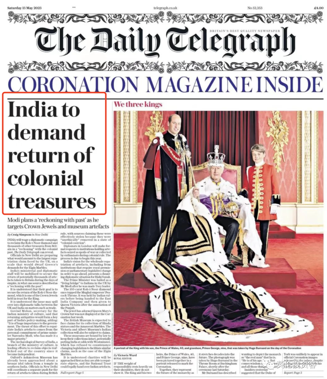 英镑下跌印度要求英国归还历史文物英国大主教因超速被罚510英镑