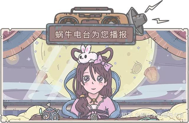 最强蜗牛中秋博饼活动来袭拼手气赢状元好礼