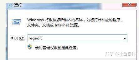 Intelppm 怎么修复解决电脑出现蓝屏代码0x000007e - 知乎
