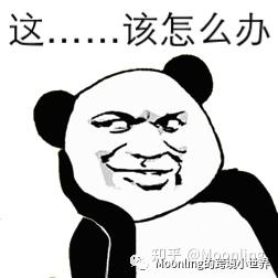 遭遇虚假的版权侵权投诉怎么办?恶意投诉DMCA反通知 - 知乎