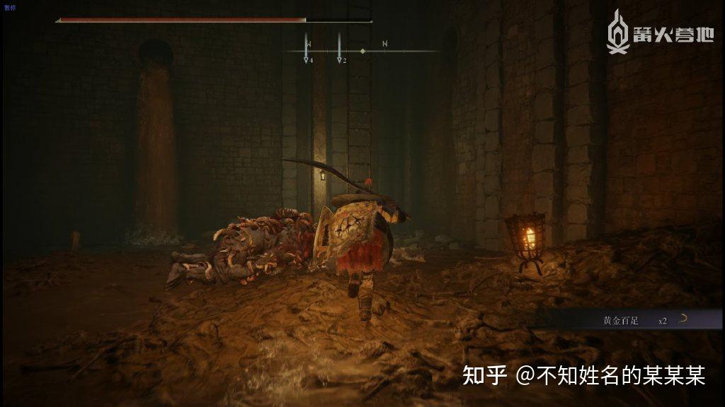 《艾尔登法环》一周目白金 全成就攻略 第60张 《艾尔登法环》一周目白金 全成就攻略 第60张
