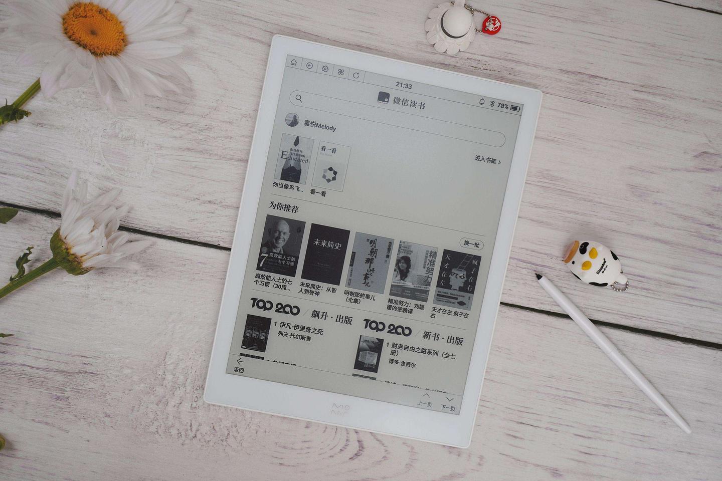 什么是电子纸概念 v2-9d6499d51ad5a64ed950605549613f85_1440w.jpg?source=172ae18b