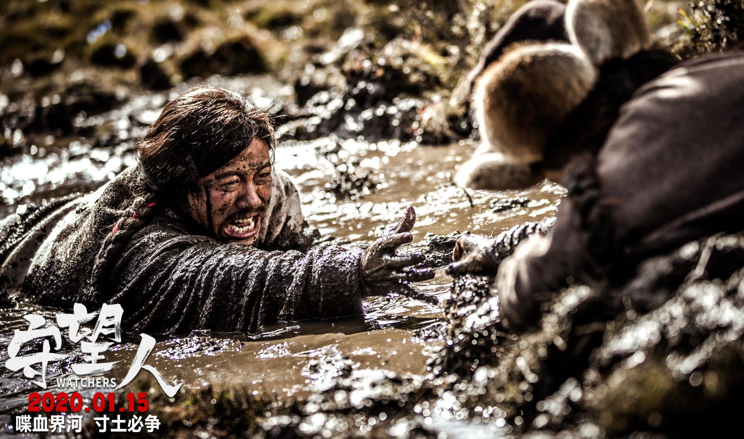 电影《守望人》先导版预告 - 知乎