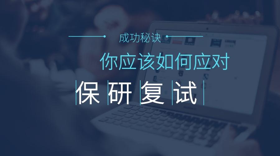 v2-9d6692bb688b7f74bb32a5788fa7638f_1440w.jpg?source=172ae18b
