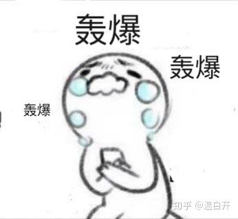 我的英雄学院 有哪些值得推荐的cp同人小说 我的英雄学院同人文bl 精作网