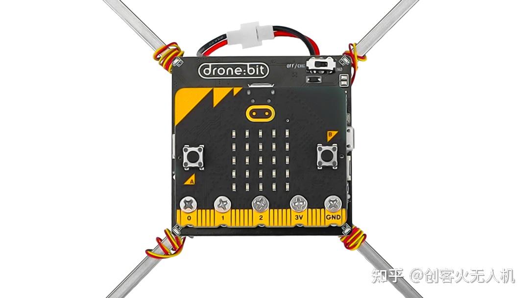  drone bit 