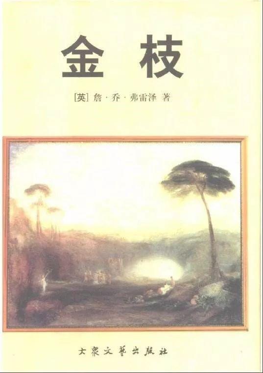 风泽中孚（中孚卦）【上巽为风，下兑为泽】 - 知乎