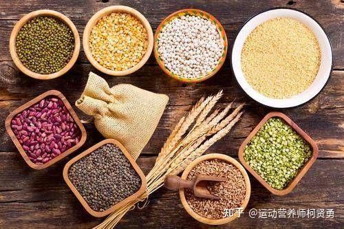 全谷物和杂豆如何吃更健康？ - 知乎
