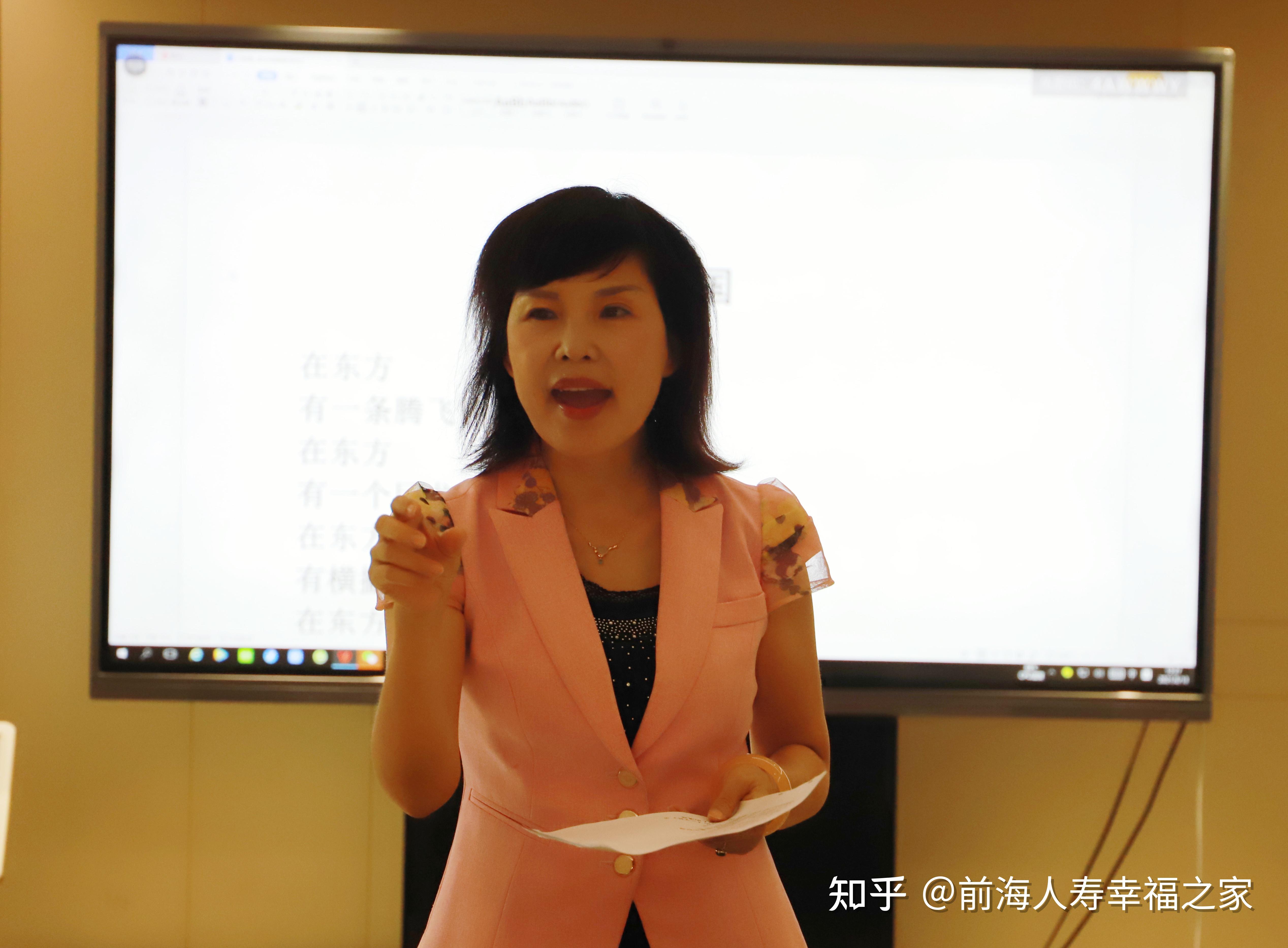 进修,广东省朗诵协会,省会员艺术六团副团长省朗诵协会黄源老师从气息