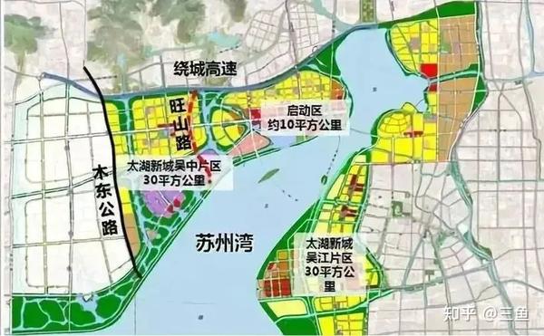 「太泽之星」暴打「东望雅苑」？那是你还没看懂吴中太湖新城 - 知乎