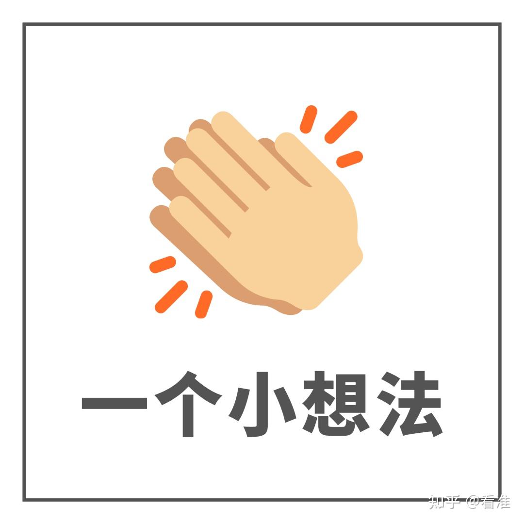 不想说话的时候就跟人打手语,这样他们就不会来打扰了