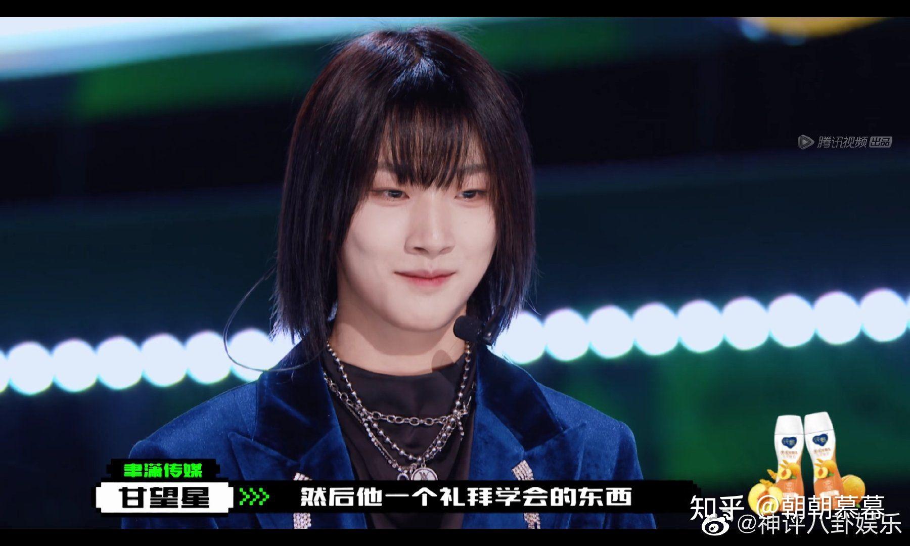 男孩子女孩子对胡烨韬长相的不同看法? - 知乎