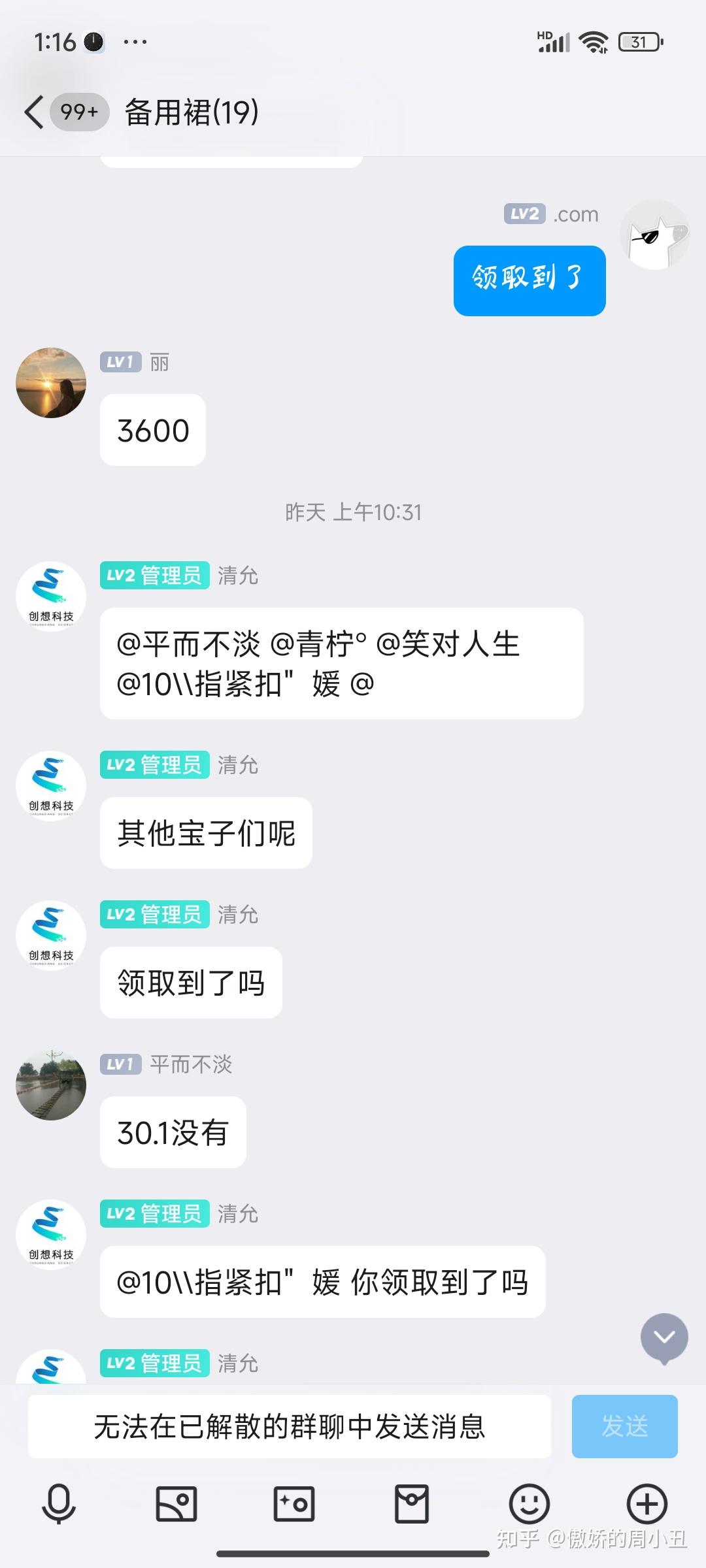 放单平台接单什么意思啊知乎视频的简单介绍 放单平台接单什么意思啊知乎视频的简单介绍